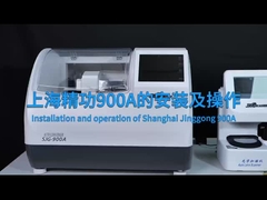 SJG-900&900A Video hoạt động